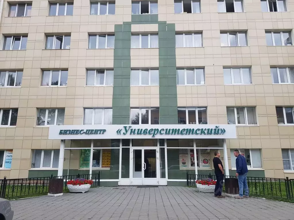 Офис в Свердловская область, Екатеринбург ул. Софьи Ковалевской, 3 (18 ... - Фото 1