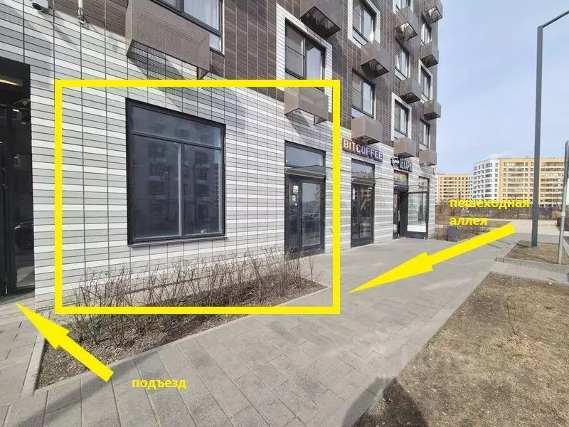 Помещение свободного назначения в Московская область, Красногорск ... - Фото 1