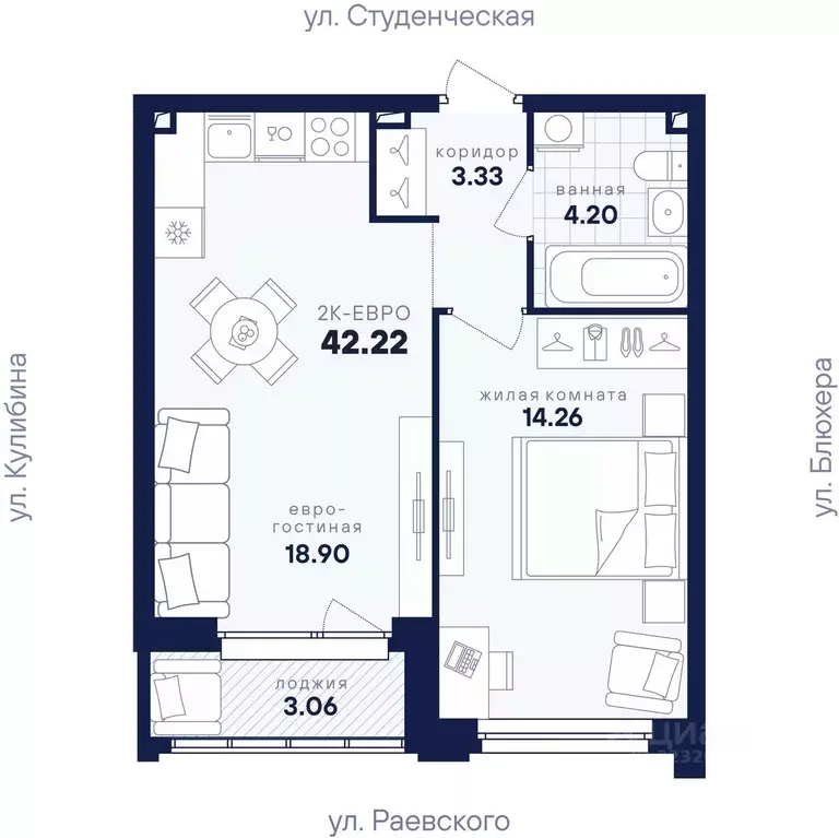 1-к кв. Свердловская область, Екатеринбург Втузгородок жилрайон, ... - Фото 1