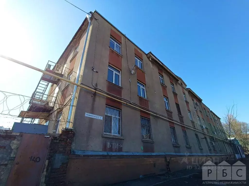 Помещение свободного назначения в Саратовская область, Саратов ... - Фото 1