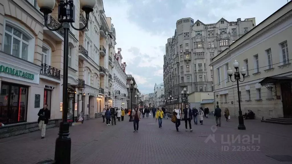 Торговая площадь в Москва ул. Арбат, 51С1 (588 м) - Фото 0