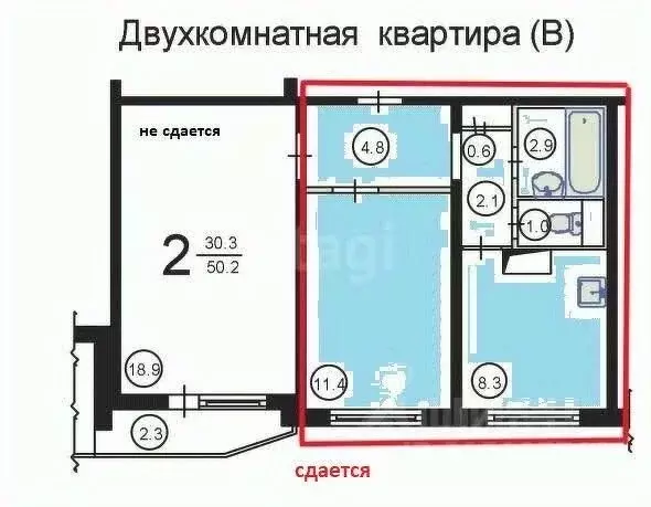 Комната Москва Кантемировская ул., 16К1 (51.0 м) - Фото 1