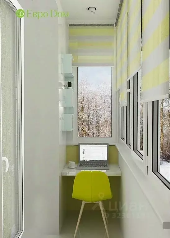 Студия Архангельская область, Архангельск ул. Гагарина, 44 (29.0 м) - Фото 1