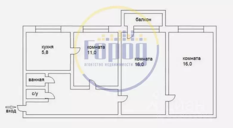 3-к кв. Челябинская область, Копейск просп. Славы, 6 (61.6 м) - Фото 2