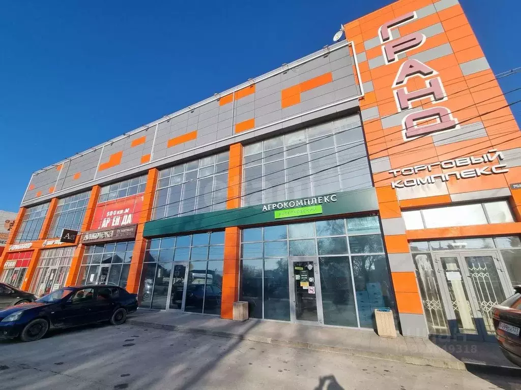 Офис в Краснодарский край, Анапа муниципальный округ, Анапская ст-ца ... - Фото 1