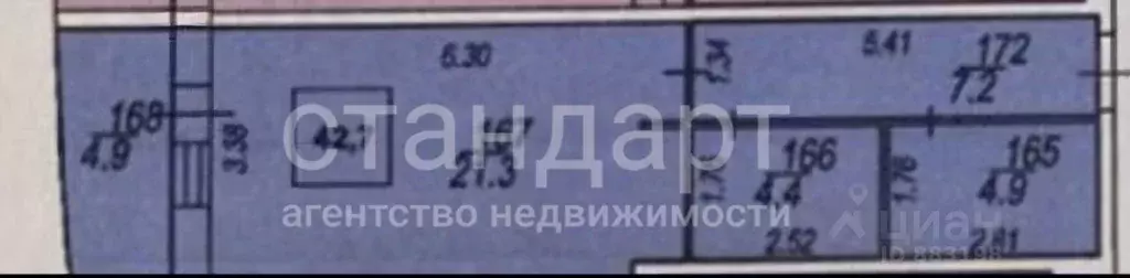 1-к кв. Ставропольский край, Ессентуки Баталинская ул. (42.7 м) - Фото 1