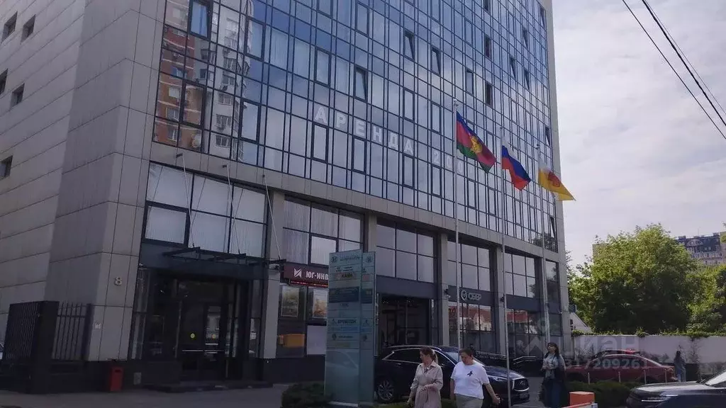 Помещение свободного назначения в Краснодарский край, Краснодар Завод ... - Фото 0