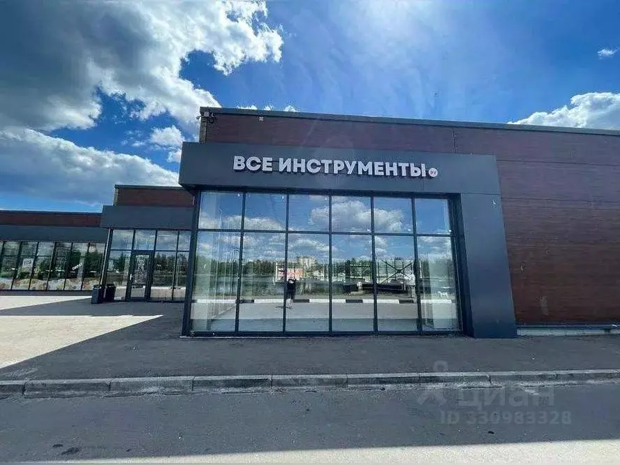 Помещение свободного назначения в Московская область, Богородский ... - Фото 1