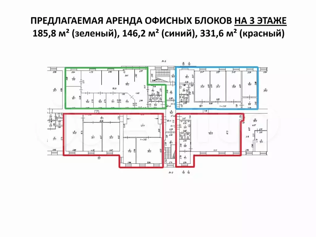Аренда офиса в центре. Метро. Есть парковка - Фото 1