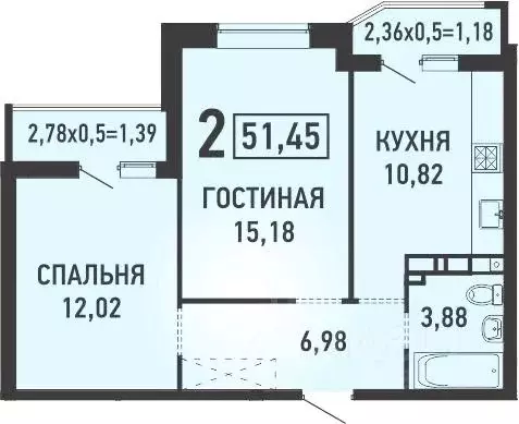 2-к кв. Краснодарский край, Краснодар ул. Имени Героя Николая ... - Фото 0
