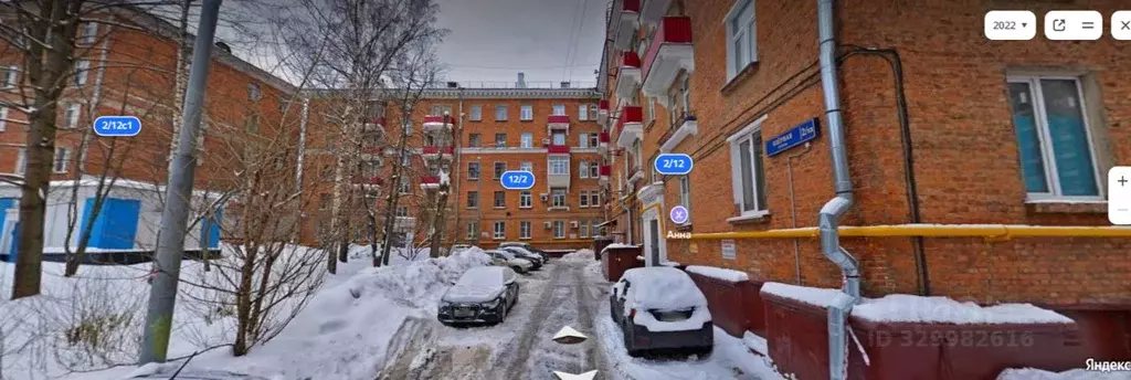2-к кв. Москва Озерная ул., 2/12 (65.0 м) - Фото 2