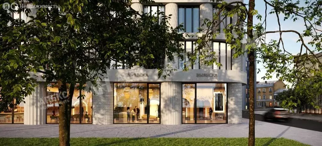 Помещение свободного назначения (63 м) - Фото 2