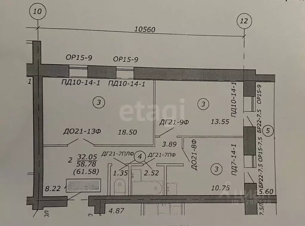 2-к кв. Татарстан, Пестречинский район, Богородское с/пос, д. Куюки ... - Фото 2