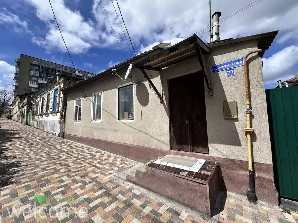 Продаётся 1-к квартира, 24.1 м - Фото 0