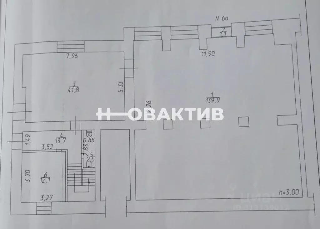 Помещение свободного назначения в Кемеровская область, Киселевск ул. ... - Фото 1