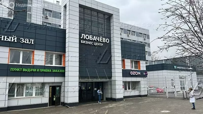 Офис (50 м) - Фото 0
