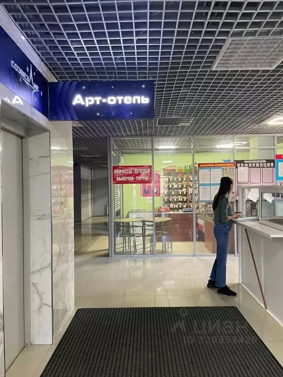 Помещение свободного назначения в Саха (Якутия), Якутск ул. ... - Фото 2