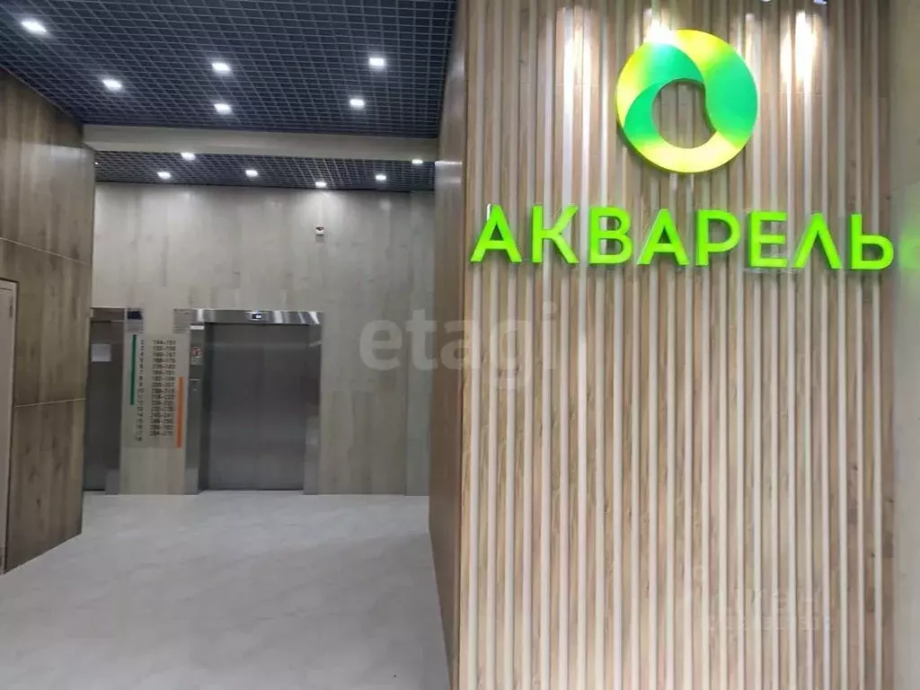 1-к кв. Пензенская область, Пенза ул. Кордон Студеный, 48 (31.0 м) - Фото 1