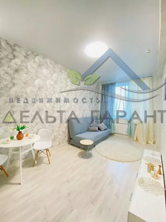 1-к. квартира, 18 м, 4/5 эт. - Фото 1