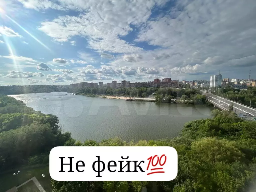 Квартира-студия, 26 м, 23/24 эт. - Фото 1