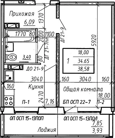 1-к кв. Новосибирская область, Новосибирск Междуреченская ул., 1 ... - Фото 0