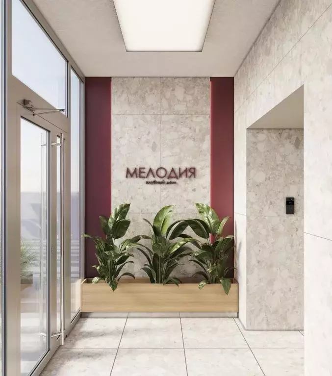 2-к кв. Самарская область, Тольятти Советская ул., 40 (57.0 м) - Фото 1