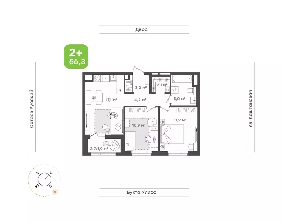 2-к кв. Приморский край, Владивосток ул. 3-я Поселковая, 16/2 (56.3 м) - Фото 0