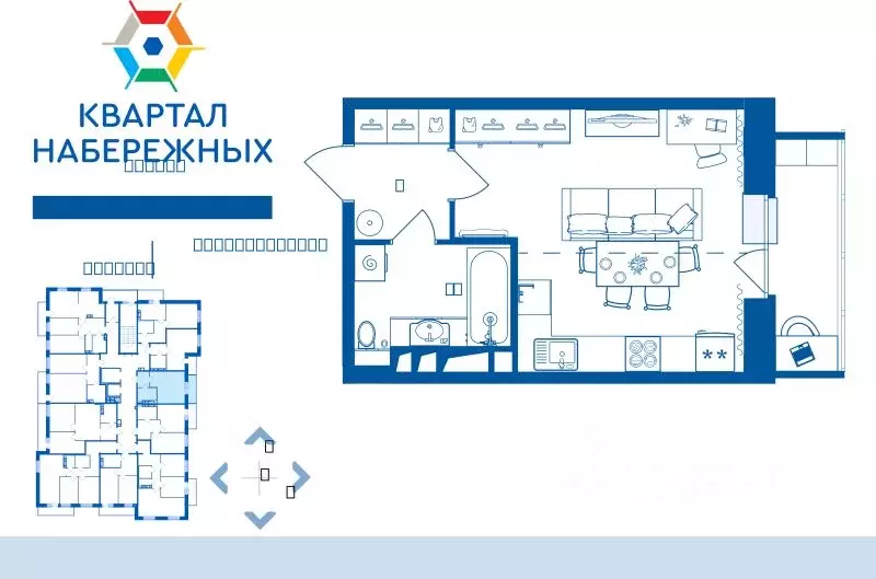 1-к кв. Брянская область, Брянск Деснаград мкр,  (32.79 м) - Фото 1