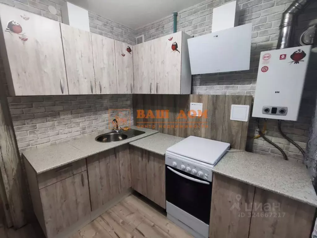 1-к кв. Тульская область, Болохово Киреевский район, ул. Соловцова, ... - Фото 1