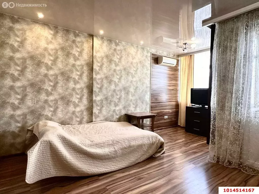 Квартира-студия: Краснодар, улица Архитектора Ишунина, 7/1к2 (30 м) - Фото 0