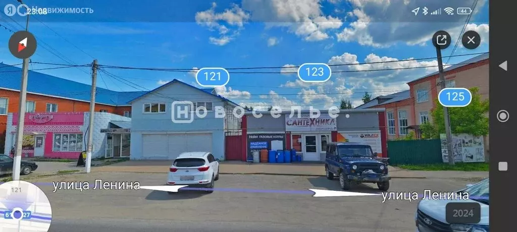 Торговая площадь (220 м) - Фото 2