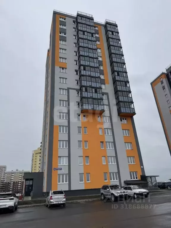 Студия Кемеровская область, Кемерово ул. Ворошилова, 36А (35.1 м) - Фото 0