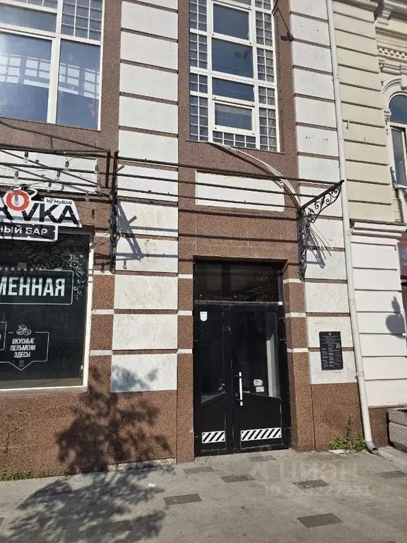 Помещение свободного назначения в Башкортостан, Уфа ул. Карла Маркса, ... - Фото 1