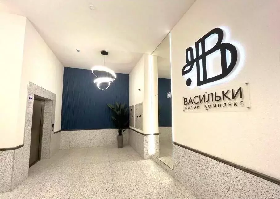 1-к кв. Калининградская область, Гурьевский муниципальный округ, пос. ... - Фото 1