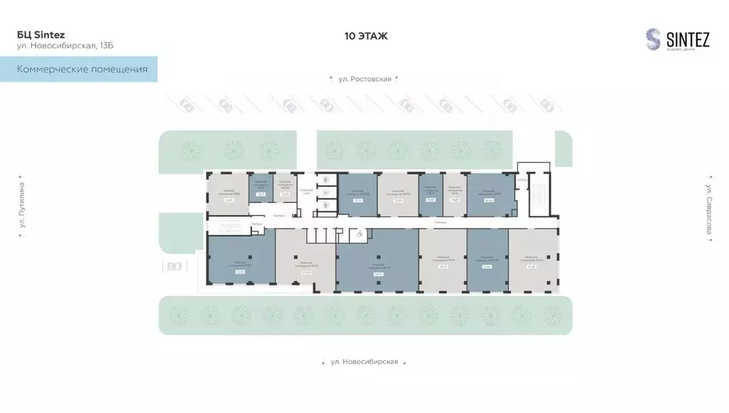 Помещение свободного назначения в Воронежская область, Воронеж Старый ... - Фото 2