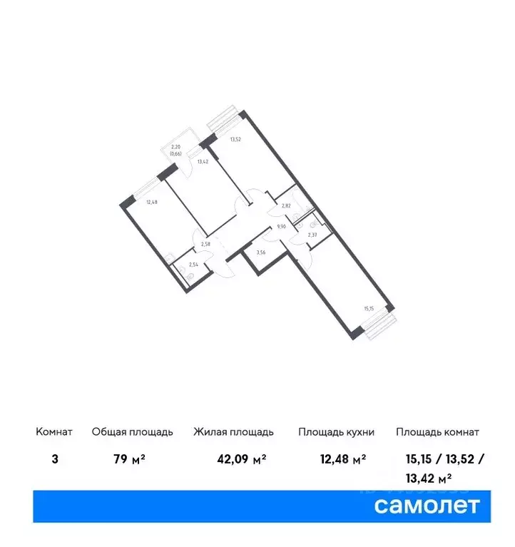 3-к кв. Московская область, Одинцовский городской округ, с. Лайково, ... - Фото 0