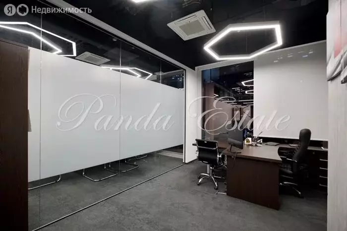 Офис (84 м) - Фото 0