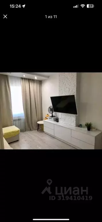 1-к кв. Саха (Якутия), Якутск ул. Лермонтова, 121А (37.0 м) - Фото 1