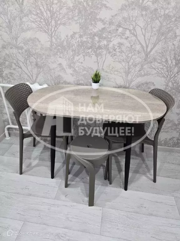 Продаётся 1-к квартира, 30.4 м - Фото 1