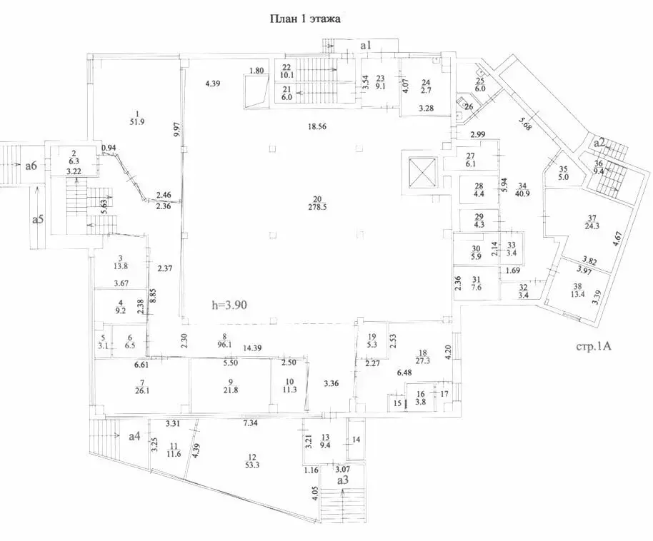 Помещение свободного назначения (2313 м) - Фото 2