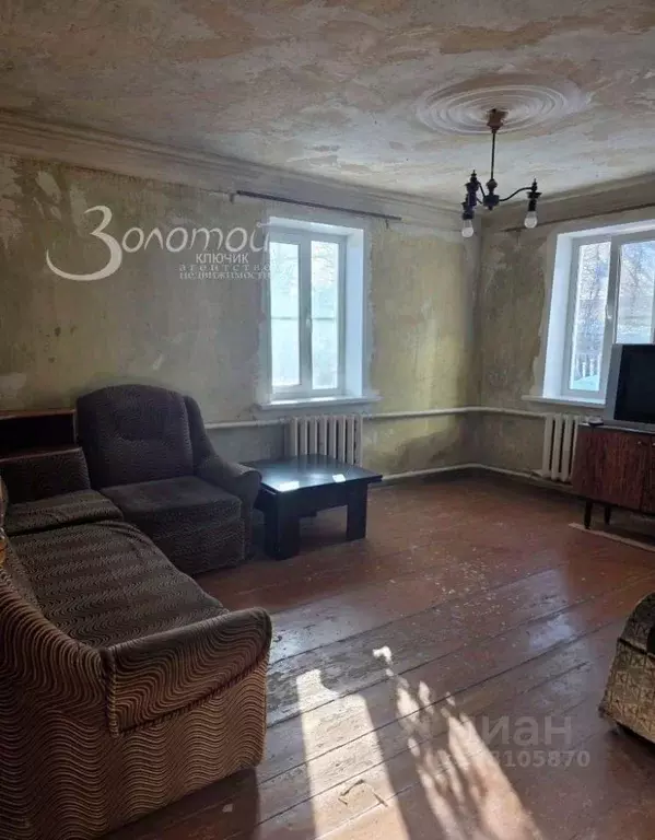 Дом в Нижегородская область, Нижний Новгород пос. Парышево, ул. ... - Фото 2