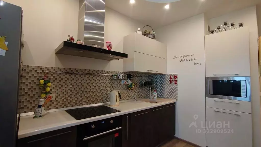 2-к кв. Волгоградская область, Волгоград ул. 8-й Воздушной Армии, 6А ... - Фото 2