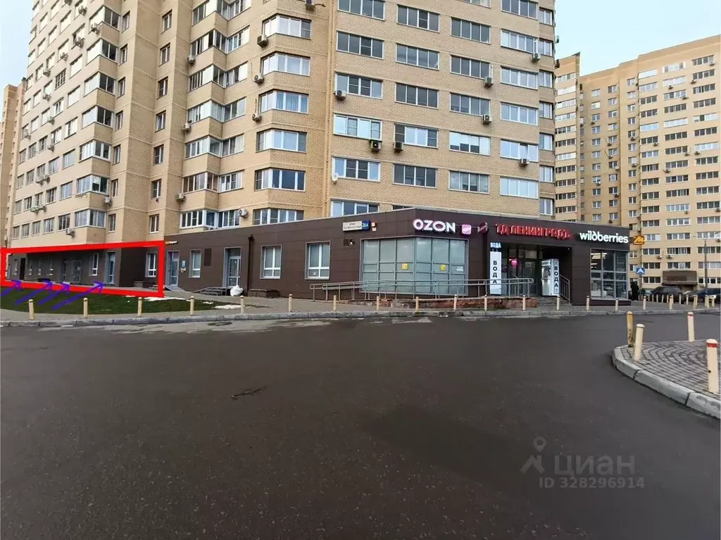 Помещение свободного назначения в Московская область, Мытищи ул. 2-я ... - Фото 1