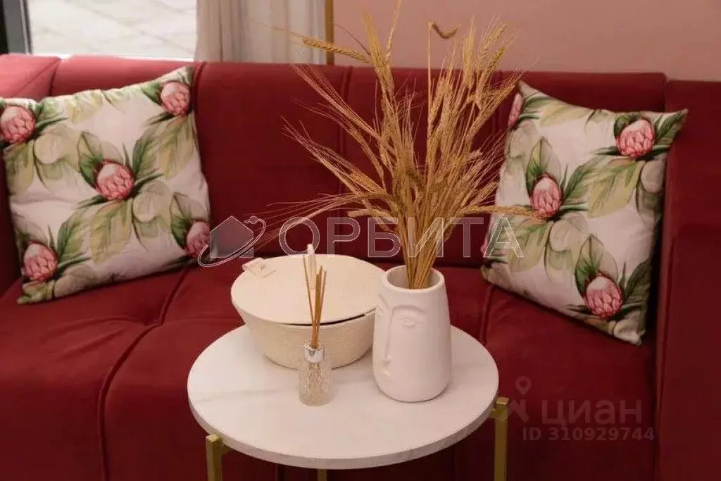 Помещение свободного назначения в Тюменская область, Тюмень ул. ... - Фото 1