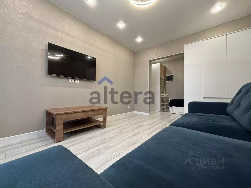 1-к кв. Татарстан, Казань ул. Аделя Кутуя, 110 (40.0 м) - Фото 1