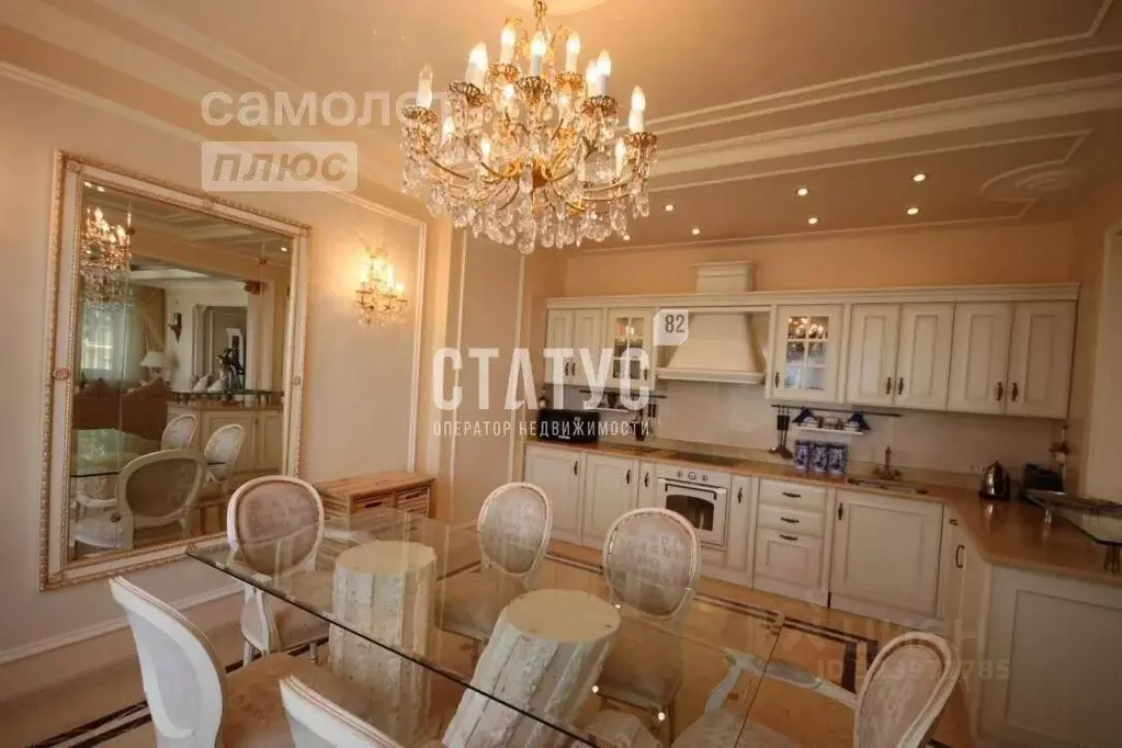 Коттедж в Крым, Ялта муниципальный округ, Никита пгт  (292 м) - Фото 1