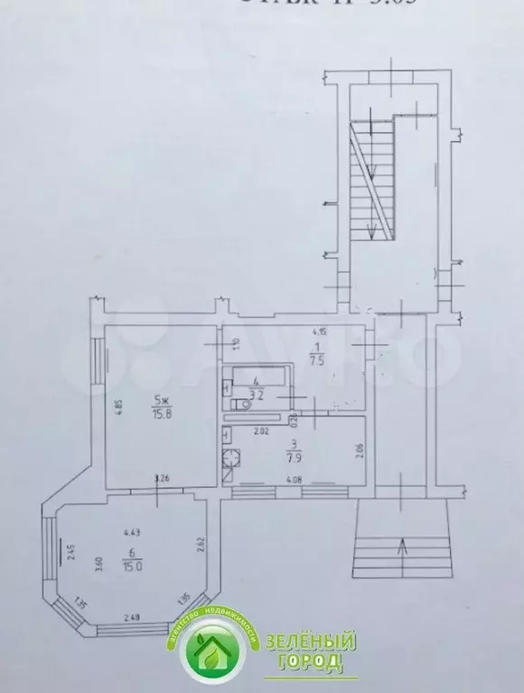 1-к. квартира, 50 м, 1/3 эт. - Фото 0