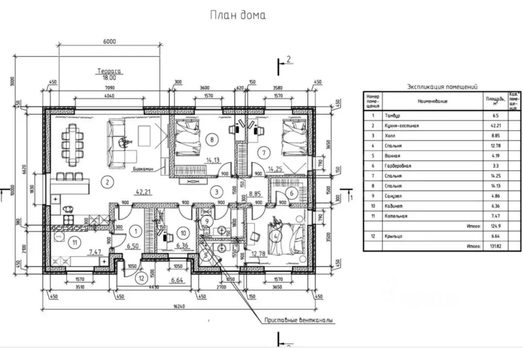 Дом в Воронежская область, Рамонский район, Новоживотинновское с/пос, ... - Фото 2