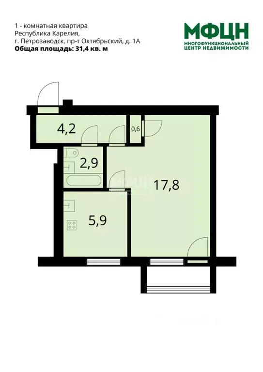 1-к кв. Карелия, Петрозаводск Октябрьский просп., 1А (31.4 м) - Фото 1