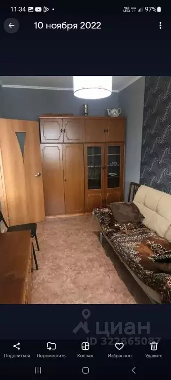 1-к кв. Кемеровская область, Кемерово ул. Дружбы, 31 (38.0 м) - Фото 2